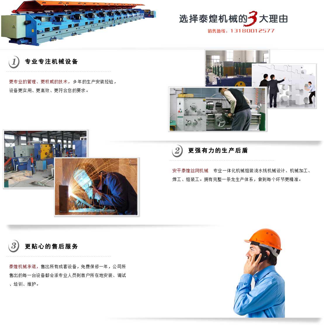 ���z�C(j��)���νz�C(j��)�O(sh��)�����a(ch��n)��(y��u)��(sh��)