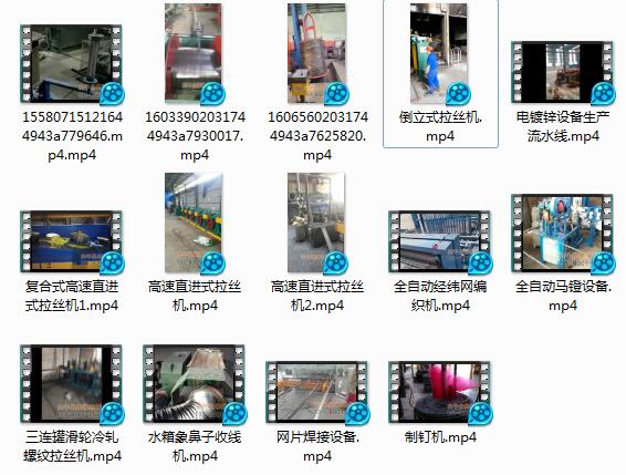 ���z�Cҕ�l���νz�Cҕ�lչʾ